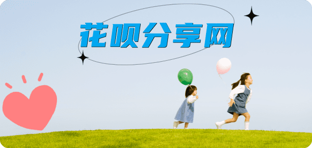 潮州信用卡怎么提现出来，支付宝信用卡怎么TAO现？信用卡提现靠谱商家-信用卡网